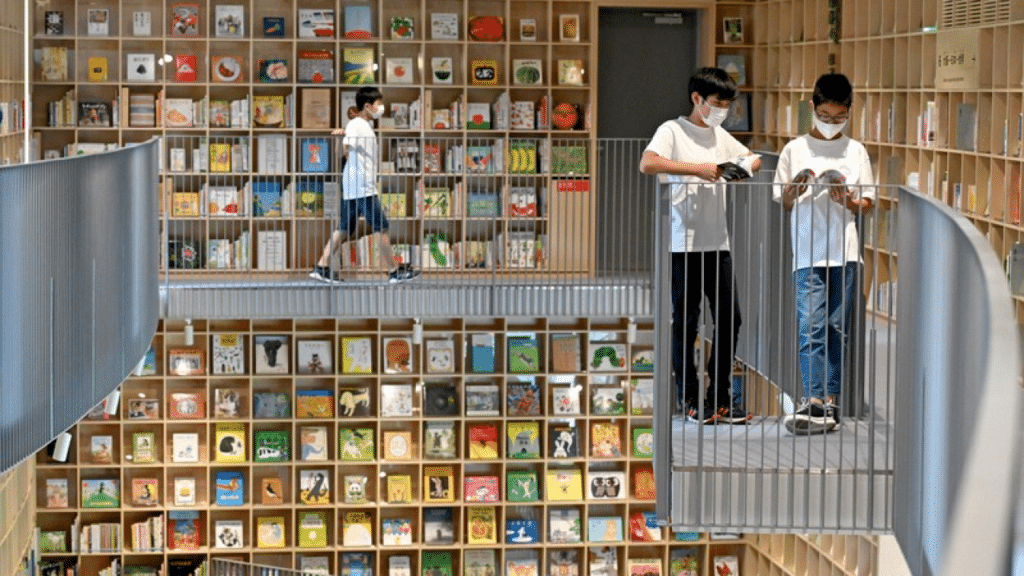 The Picture Book Library